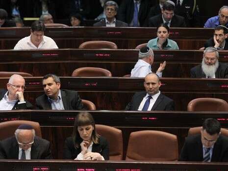 צילום: פלאש 90 צילום: פלאש 90