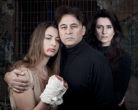 ��� �����