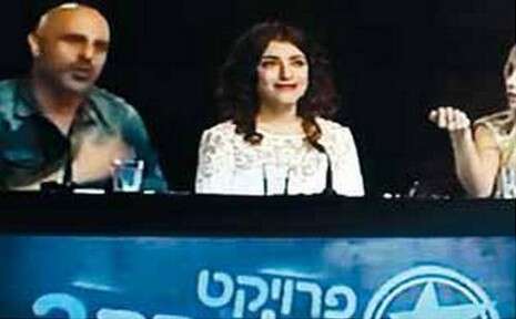 צילום מסך, ערוץ הילדים צילום מסך, ערוץ הילדים