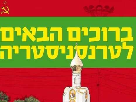 צילום: אי.פי.איי צילום: אי.פי.איי