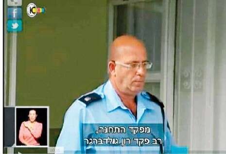 ערוץ 10 ערוץ 10