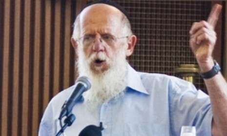 ישיבת הר עציון ישיבת הר עציון