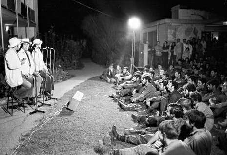 צילום: ארכיון צה''ל צילום: ארכיון צה''ל
