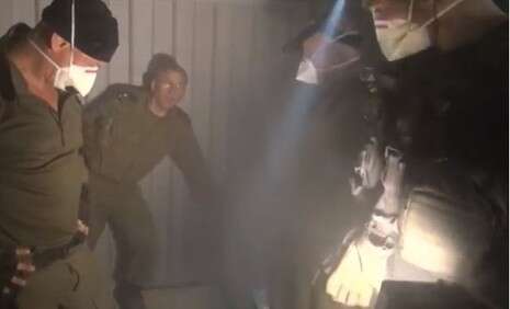 צילום מסך צילום מסך