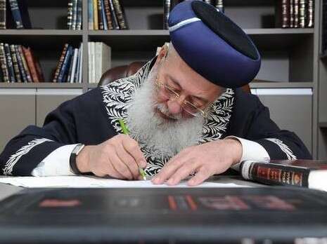 צילום: ראובן קסטרו צילום: ראובן קסטרו