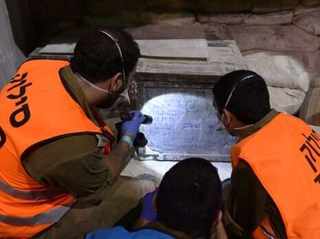 צילום: דובר צה''ל צילום: דובר צה''ל