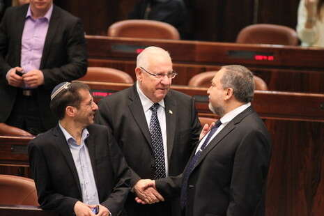 צילום: דוברות הכנסת צילום: דוברות הכנסת