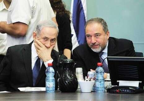 צילום: מירי צחי צילום: מירי צחי