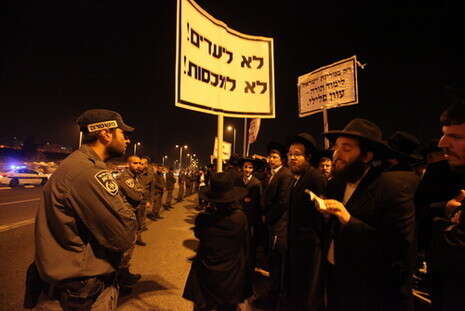 יוסי אלוני יוסי אלוני