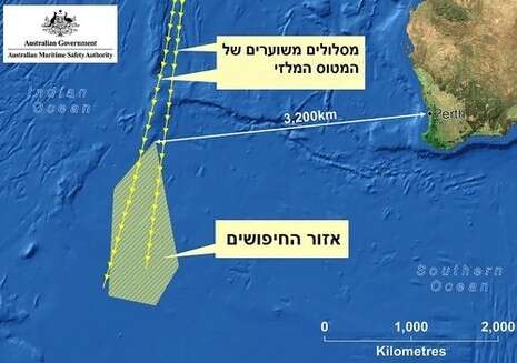 צילום: EPA צילום: EPA
