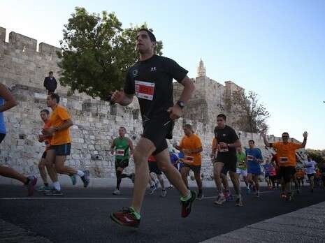 צילום: פלאש 90 צילום: פלאש 90