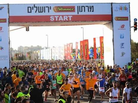צילום: פלאש 90 צילום: פלאש 90