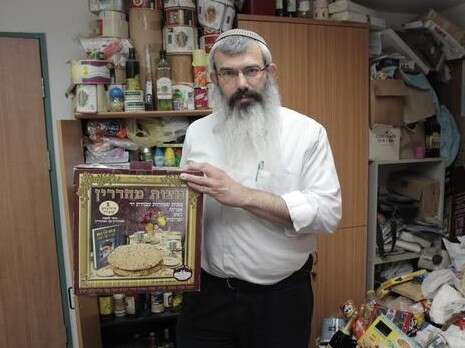 צילום: אופיר בן דוד צילום: אופיר בן דוד