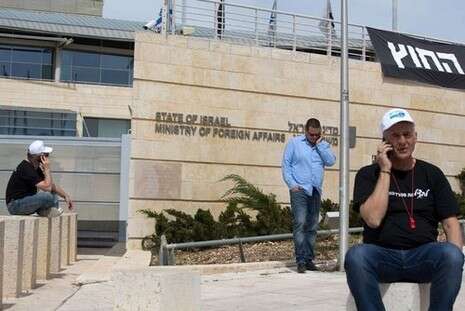 צילום: AFP צילום: AFP