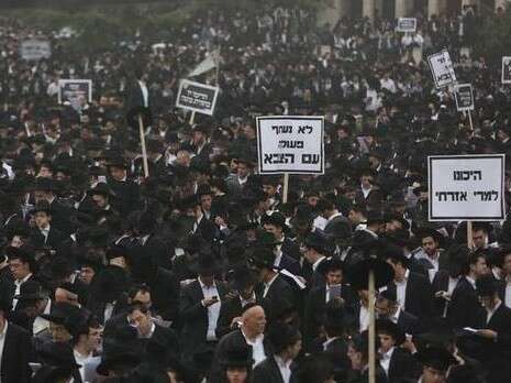צילום: פלאש 90 צילום: פלאש 90