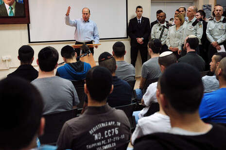 צילום: תקשורת שר הביטחון צילום: תקשורת שר הביטחון