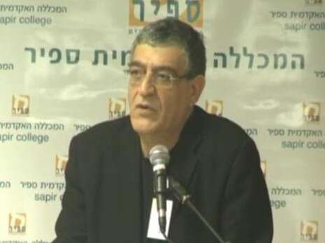 צילום מסך צילום מסך