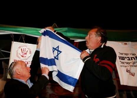 צילום: מירי צחי צילום: מירי צחי