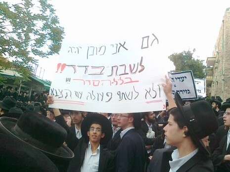 ����� ��� - ����� 24 