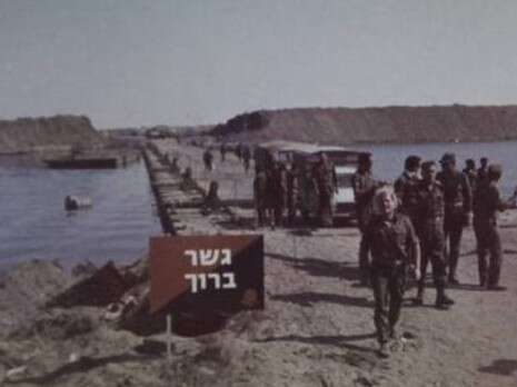 צילום רפרודוקציה: יוסי אלוני צילום רפרודוקציה: יוסי אלוני