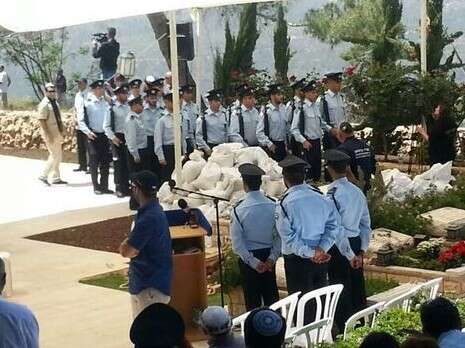 צילום: רעות וילף