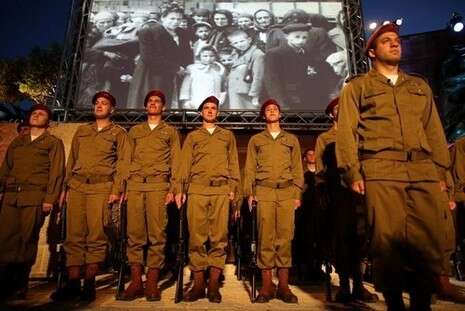 צילום: EPA צילום: EPA