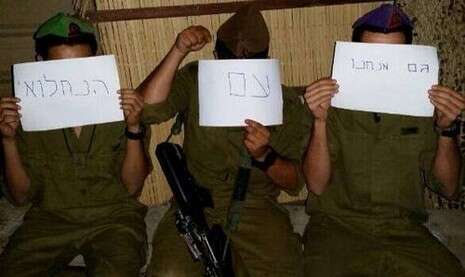 באדיבות 0404 באדיבות 0404
