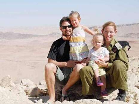 צילום: אריק סולטן צילום: אריק סולטן