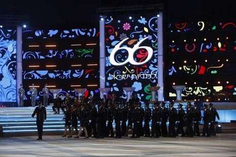 �����: ���� 90