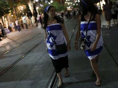 �����: ���� 90