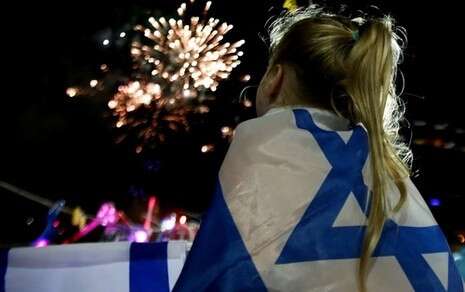 �����: ���� ���