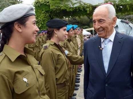צילום: חיים צח, לע''מ צילום: חיים צח, לע''מ