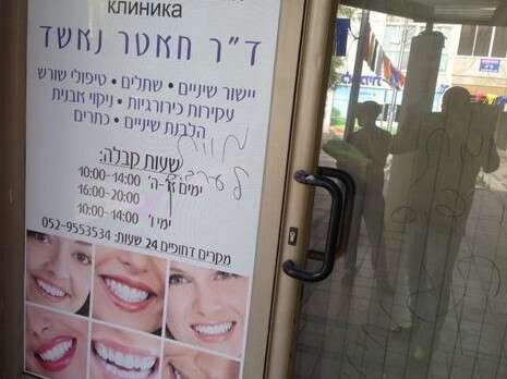 ללא קרדיט ללא קרדיט