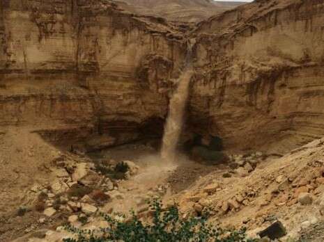 צילום ארכיון: חטיבת דוברות המשטרה צילום ארכיון: חטיבת דוברות המשטרה