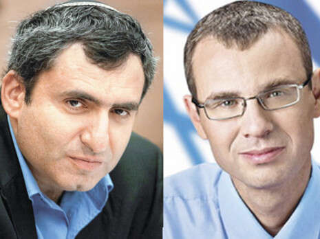 צילום: פלאש 90 צילום: פלאש 90
