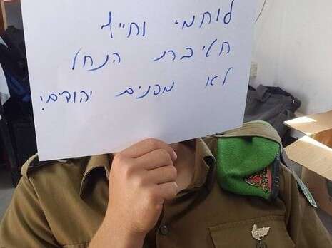 צילום: סוכנות 0404 צילום: סוכנות 0404