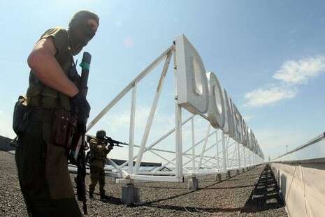 צילום: AFP צילום: AFP