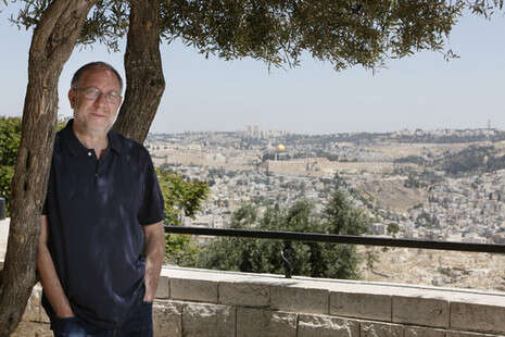 צילום: פלאש 90 צילום: פלאש 90