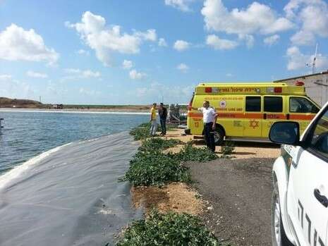 צילום: דוברות מדא צילום: דוברות מדא