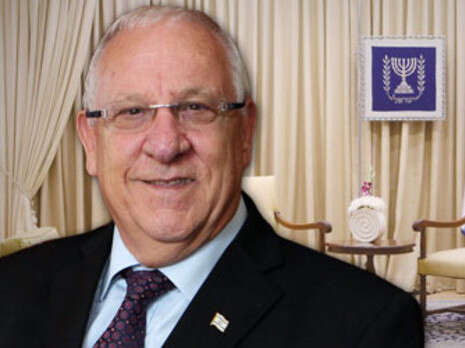 צילום: פלאש 90 צילום: פלאש 90
