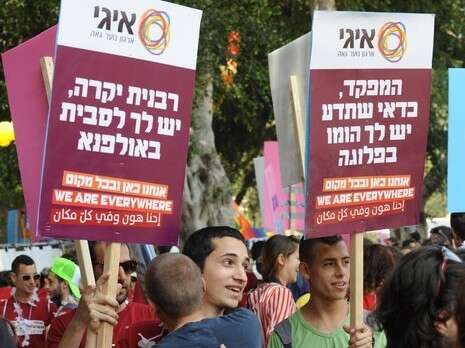 צילוםף אבשלום ששוני צילוםף אבשלום ששוני