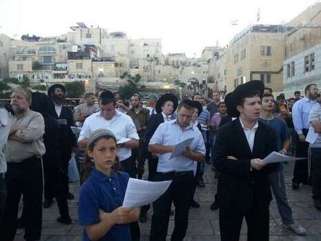 צילום: צביקה קליין צילום: צביקה קליין