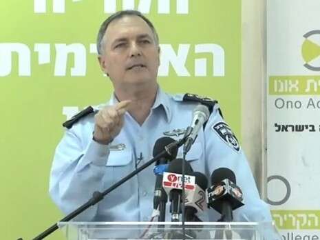 צילום מסך: מתוך יוטיוב צילום מסך: מתוך יוטיוב