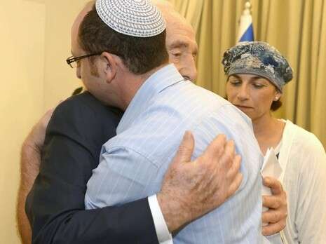 צילום: מארק ניימן צילום: מארק ניימן
