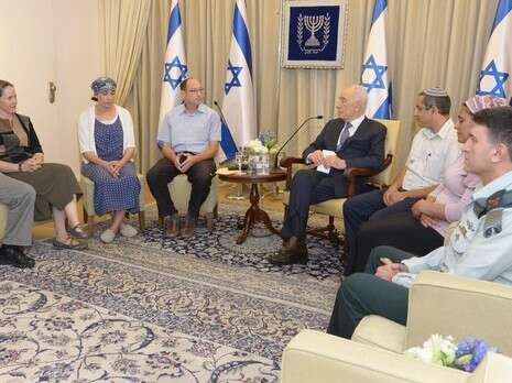 צילום: מארק ניימן צילום: מארק ניימן