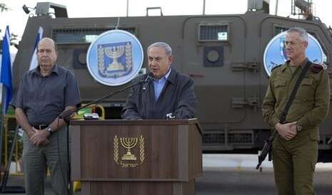 צילום: EPA צילום: EPA