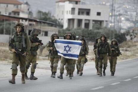 צילום: AFP צילום: AFP