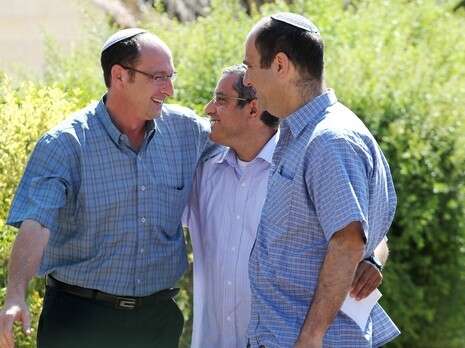 צילום: מרים צחי צילום: מרים צחי