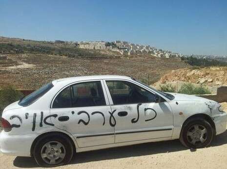 צילום: באדיבות קבוצה 5 צילום: באדיבות קבוצה 5
