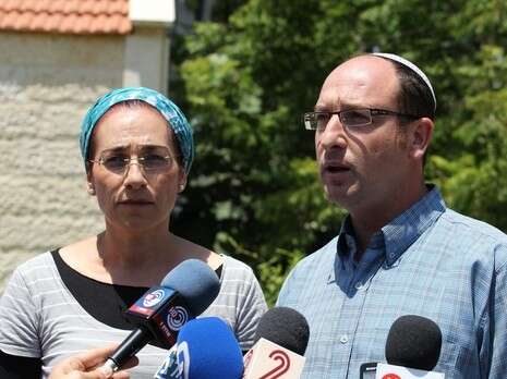 צילום: מרים צחי צילום: מרים צחי